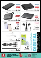 الانتقال إلى الصفحة 25 من 29