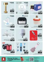 الانتقال إلى الصفحة 9 من 29