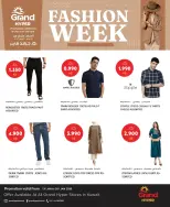 الانتقال إلى الصفحة 2 من 6