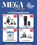 الانتقال إلى الصفحة 1 من 2