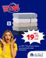 الانتقال إلى الصفحة 5 من 6