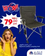 الانتقال إلى الصفحة 3 من 6