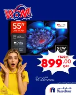 الانتقال إلى الصفحة 2 من 6