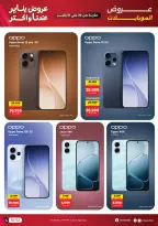 الانتقال إلى الصفحة 5 من 22