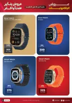 الانتقال إلى الصفحة 13 من 22