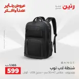 الانتقال إلى الصفحة 16 من 36