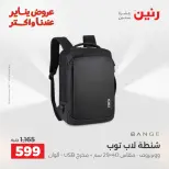 الانتقال إلى الصفحة 17 من 36