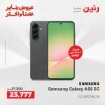 الانتقال إلى الصفحة 3 من 11