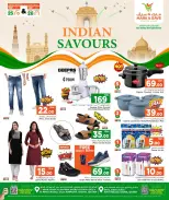 الانتقال إلى الصفحة 2 من 5