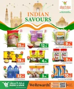 الانتقال إلى الصفحة 4 من 5