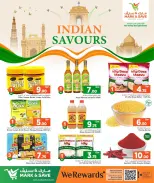 الانتقال إلى الصفحة 3 من 5