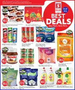 الانتقال إلى الصفحة 3 من 3