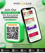 Marza Hypermarket Qatar Offers from 25 to 27 January 2026 3Wonder Days Offers