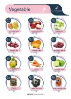 عروض فلامينجو  هايبر ماركت مصر من 23 يناير حتى 5 فبراير 2026 عروض رمضان كريم