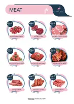 عروض فلامينجو  هايبر ماركت مصر من 23 يناير حتى 5 فبراير 2026 عروض رمضان كريم