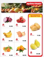 عروض زهران ماركت مصر من 24 يناير حتى 8 فبراير 2026 عروض رمضان كريم