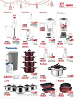 عروض زهران ماركت مصر من 24 يناير حتى 8 فبراير 2026 عروض رمضان كريم