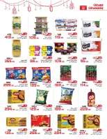 عروض زهران ماركت مصر من 24 يناير حتى 8 فبراير 2026 عروض رمضان كريم