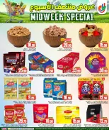 الانتقال إلى الصفحة 4 من 8