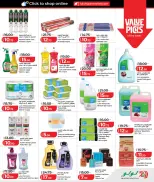 الانتقال إلى الصفحة 2 من 10