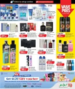 الانتقال إلى الصفحة 6 من 10