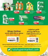 الانتقال إلى الصفحة 9 من 10