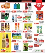 الانتقال إلى الصفحة 9 من 16