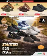 الانتقال إلى الصفحة 15 من 16