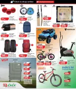 الانتقال إلى الصفحة 10 من 16