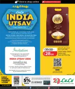 الانتقال إلى الصفحة 1 من 16