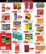 الانتقال إلى الصفحة 5 من 16