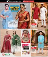 الانتقال إلى الصفحة 11 من 16