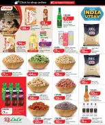 الانتقال إلى الصفحة 7 من 16