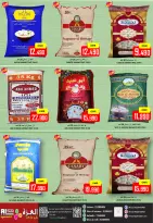 Offres Hypermarché Al Ezza Oman de 23 à 26 janvier 2026 Offres pré-Ramadan