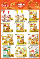 Offres Hypermarché Al Ezza Oman de 23 à 26 janvier 2026 Offres pré-Ramadan