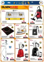 عروض أفنان مجان هايبر ماركت عمان من 22 يناير حتى 21 فبراير 2026 عروض أساسيات المنزل