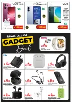 عروض أفنان مجان هايبر ماركت عمان من 22 يناير حتى 21 فبراير 2026 عروض أساسيات المنزل