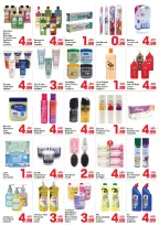 Ofertas de Day to Day  Dubai  de 24 enero a 1 febrero Ofertas de 5 dirhams y menos