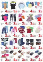 Ofertas de Day to Day  Dubai  de 24 enero a 1 febrero Ofertas de 5 dirhams y menos