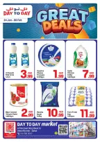 الانتقال إلى الصفحة 1 من 8