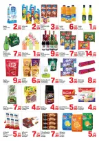 الانتقال إلى الصفحة 2 من 8