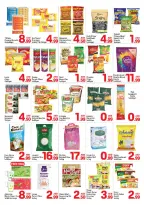 الانتقال إلى الصفحة 3 من 8