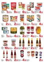 الانتقال إلى الصفحة 4 من 8