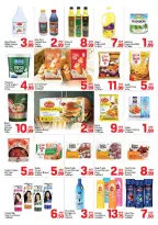 الانتقال إلى الصفحة 5 من 8