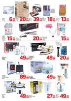 الانتقال إلى الصفحة 8 من 8