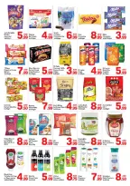 الانتقال إلى الصفحة 2 من 8