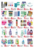 الانتقال إلى الصفحة 3 من 8