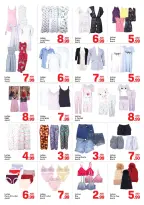 الانتقال إلى الصفحة 5 من 8