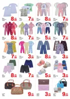 الانتقال إلى الصفحة 7 من 8