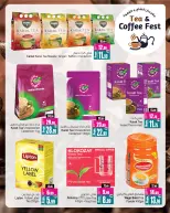 Ansar Mall & Gallery UAE Offers from 23 to 31 January 2026 Tea and coffee offers